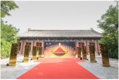 黄记煌20周年：步履不停，创新不止