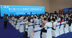 “五好”金鲳鱼，呈现“十二道风味”，这条“黄金鱼”产值超百亿