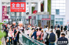 “舌尖中国行”深圳站圆满收官，助力冻品产业焕发新活力