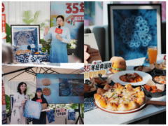 非遗中国游：必胜客打造舌尖上的文化旅程