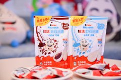 知名糖巧品牌健达推出全新奶糖“妙兹乐嚼” 全国市场华南首发