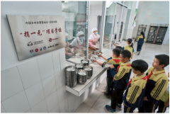 百胜中国公益全新出发，以爱焕新乡村校园厨房