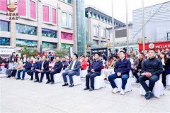 吴堡挂面  一生挂念——吴堡手工空心挂面万人宴日前在西安成功举办