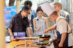 湖南银行《去“湘”当有味的地方》连续三年斩获中国国际广告节年度内容营销金案